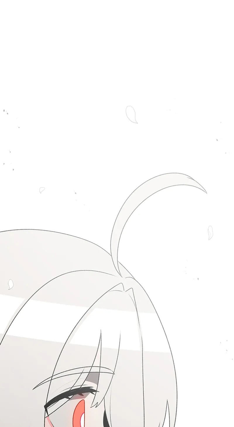 Sigani Meomun Jip Chapter 227 page 14 - 