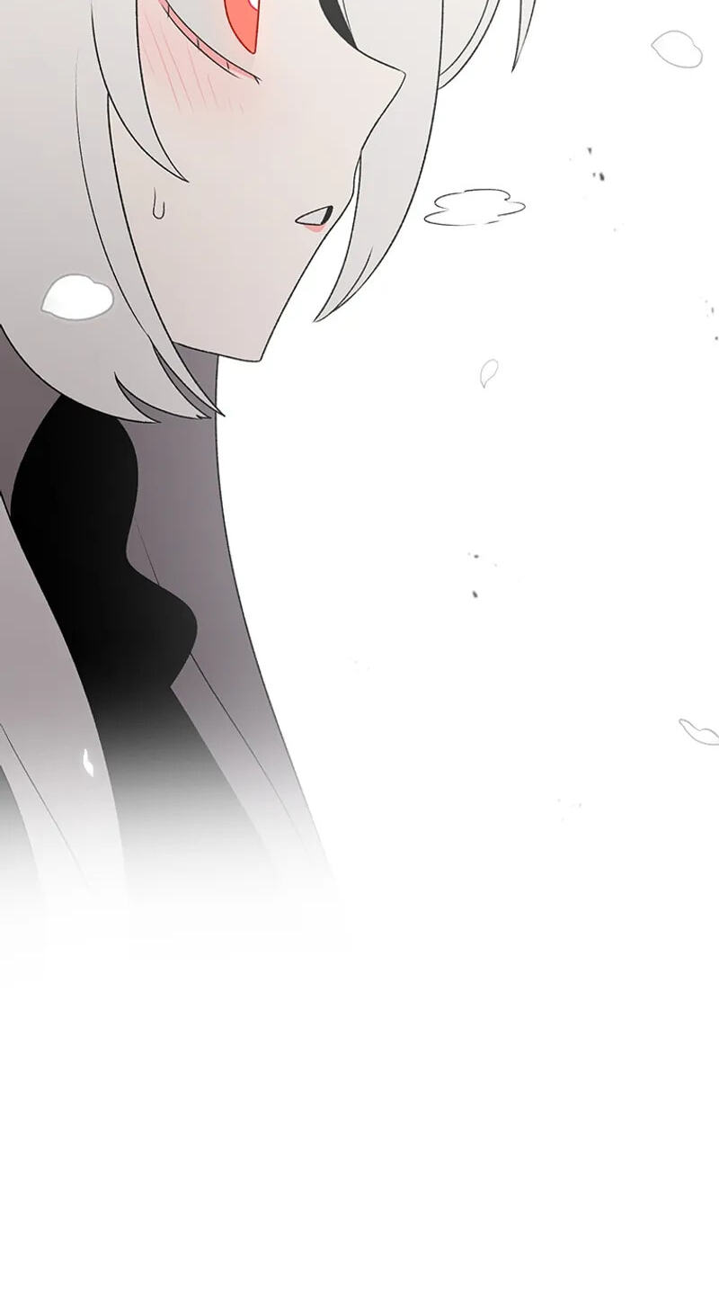 Sigani Meomun Jip Chapter 227 page 15 - 