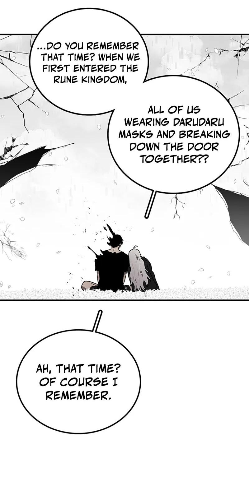 Sigani Meomun Jip Chapter 227 page 142 - 