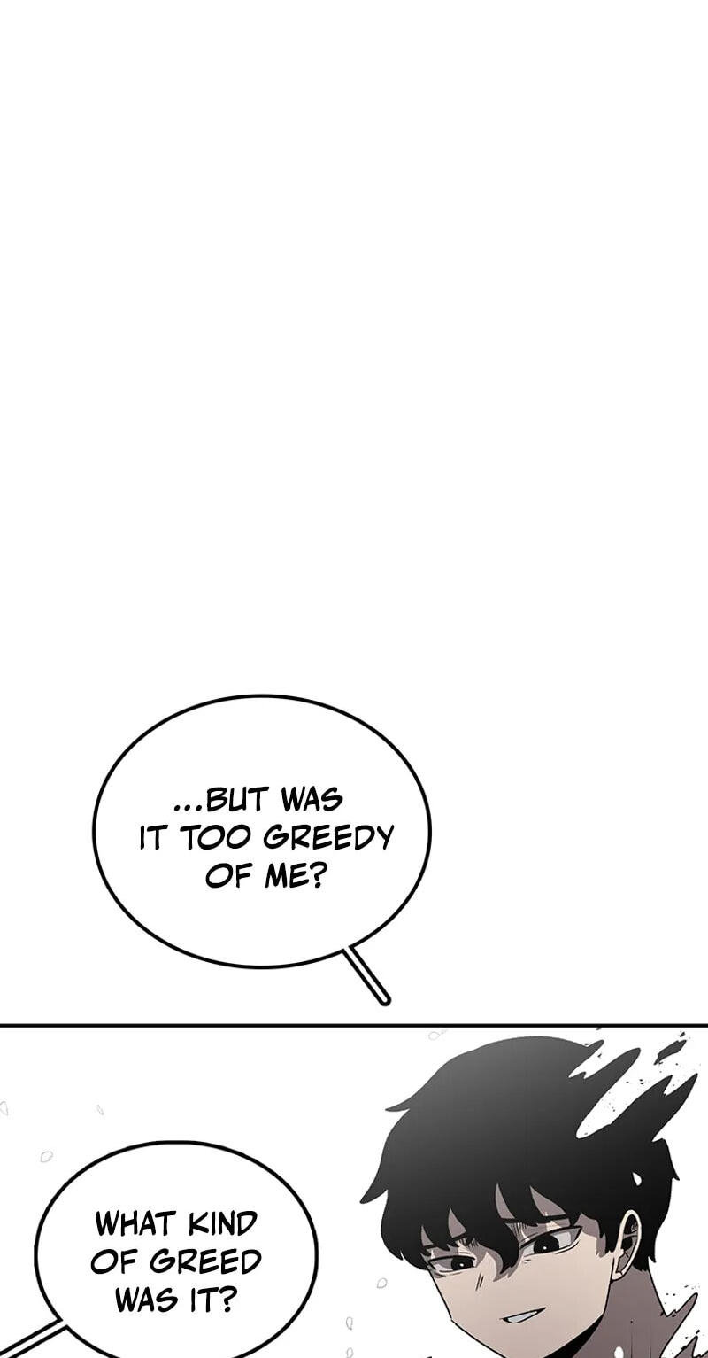 Sigani Meomun Jip Chapter 227 page 151 - 