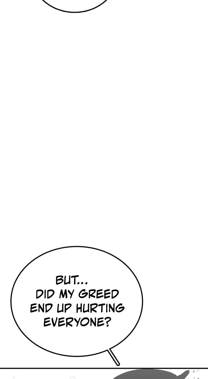 Sigani Meomun Jip Chapter 227 page 156 - 