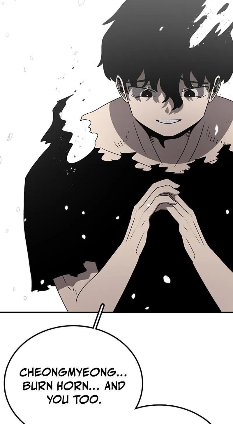 Sigani Meomun Jip Chapter 227 page 157 - 