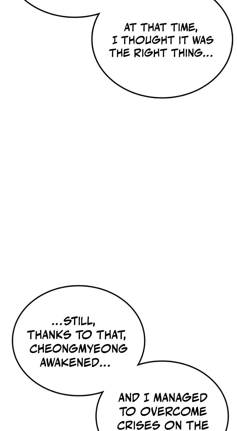 Sigani Meomun Jip Chapter 227 page 158 - 
