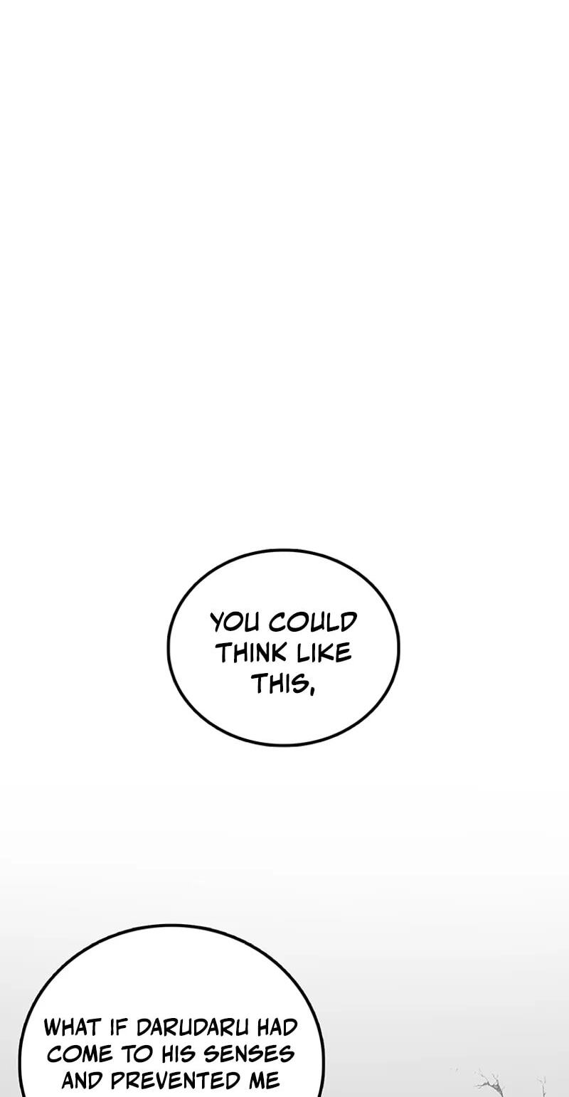 Sigani Meomun Jip Chapter 227 page 178 - 