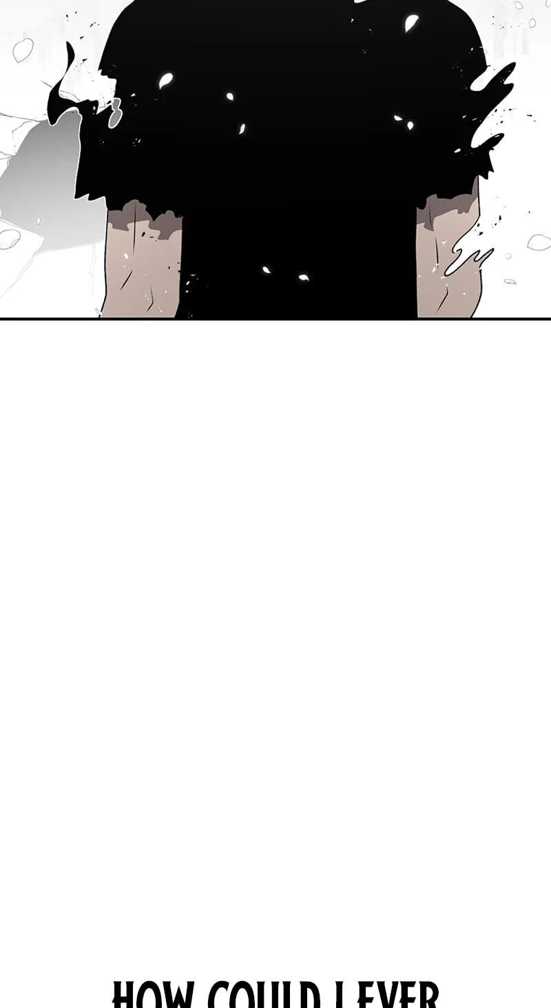 Sigani Meomun Jip Chapter 227 page 19 - 
