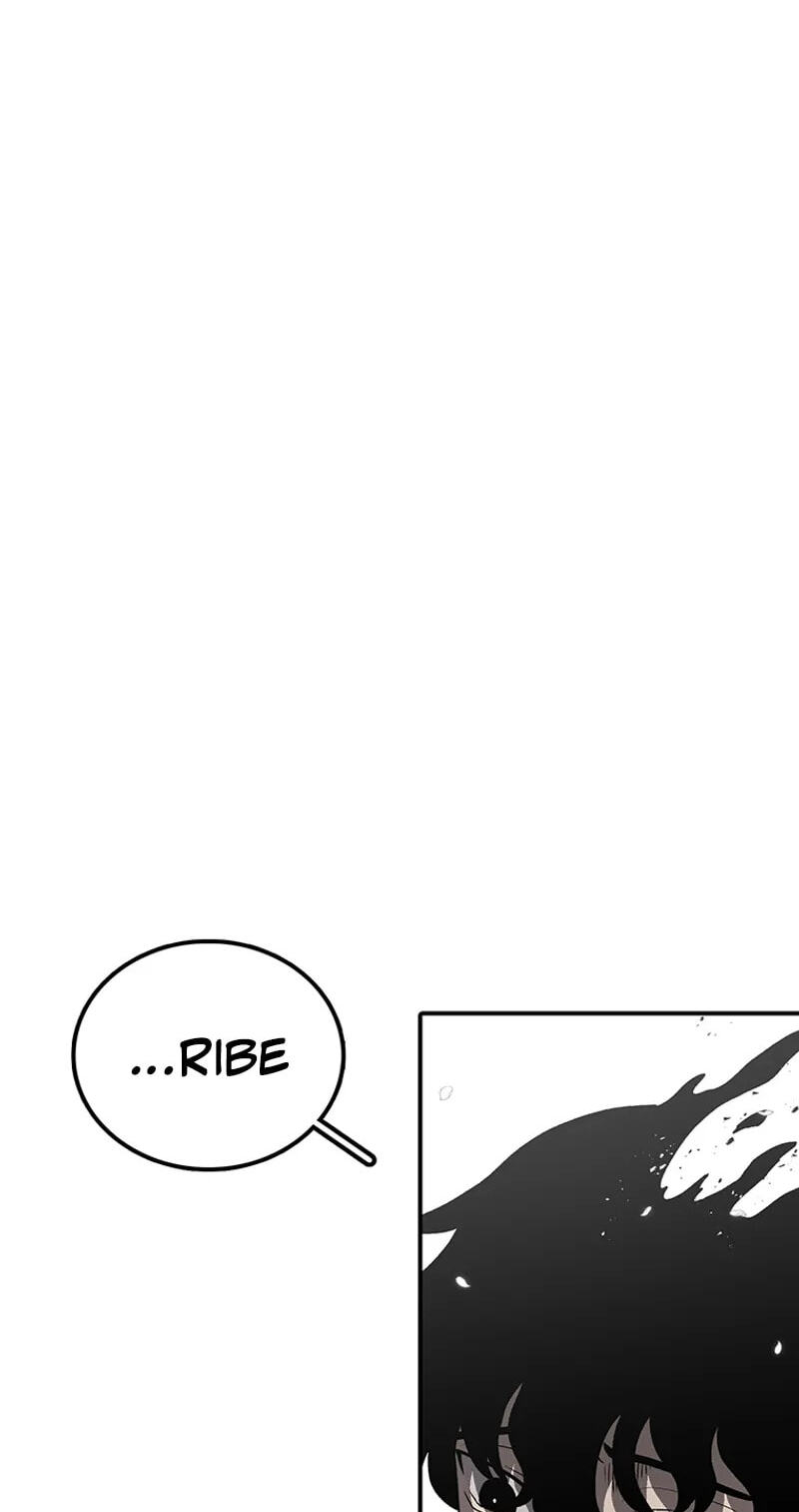 Sigani Meomun Jip Chapter 227 page 186 - 