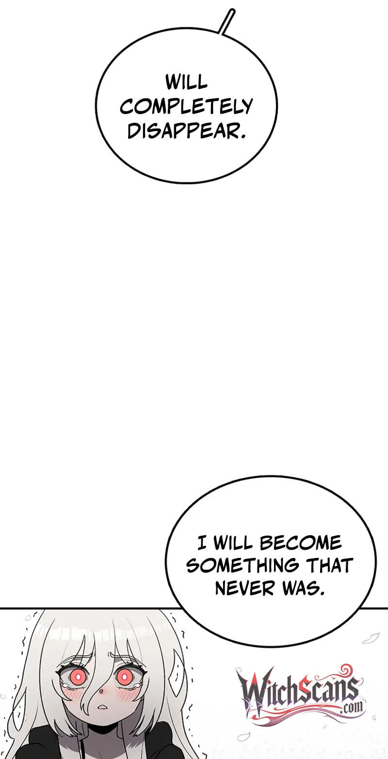 Sigani Meomun Jip Chapter 227 page 205 - 