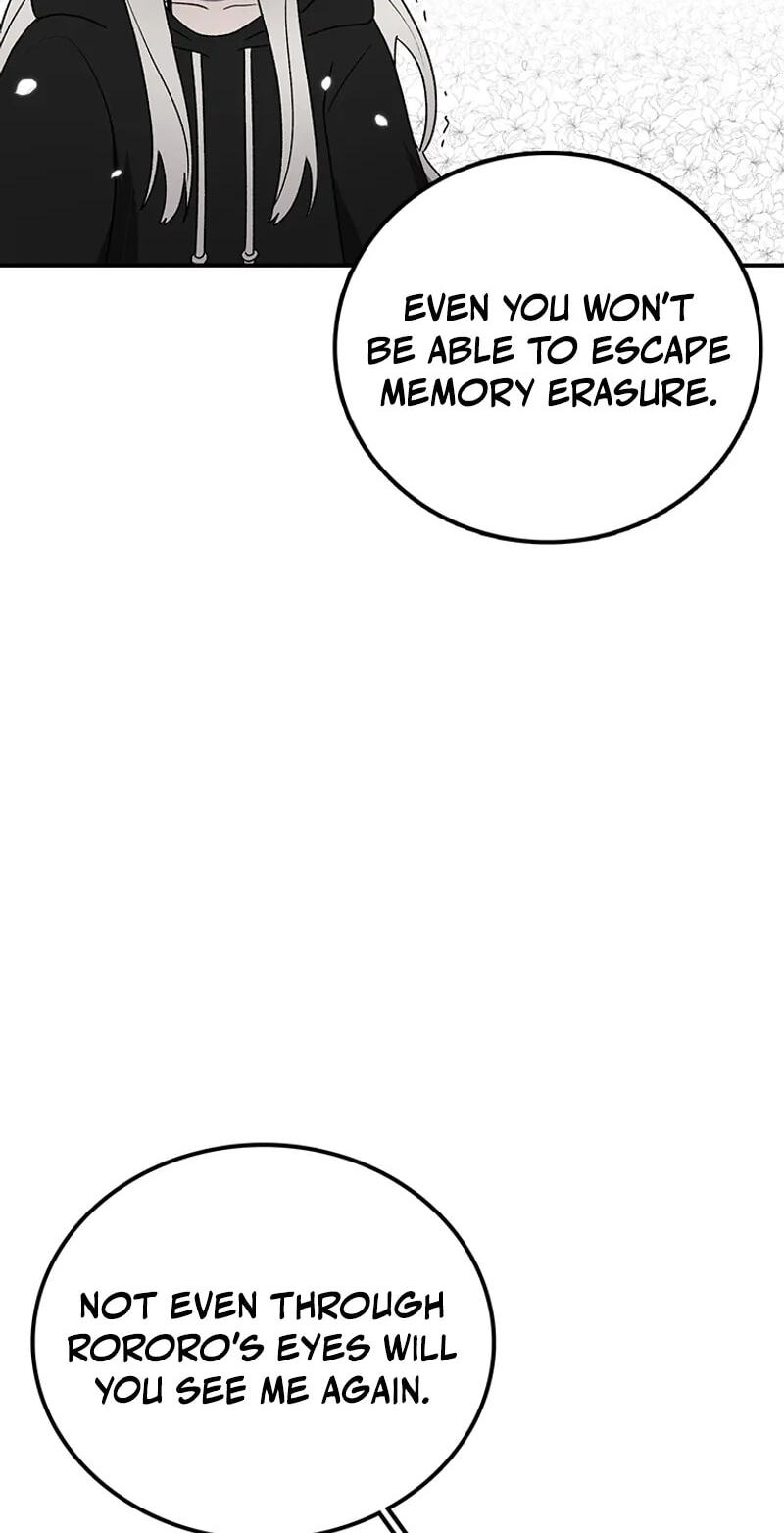 Sigani Meomun Jip Chapter 227 page 206 - 