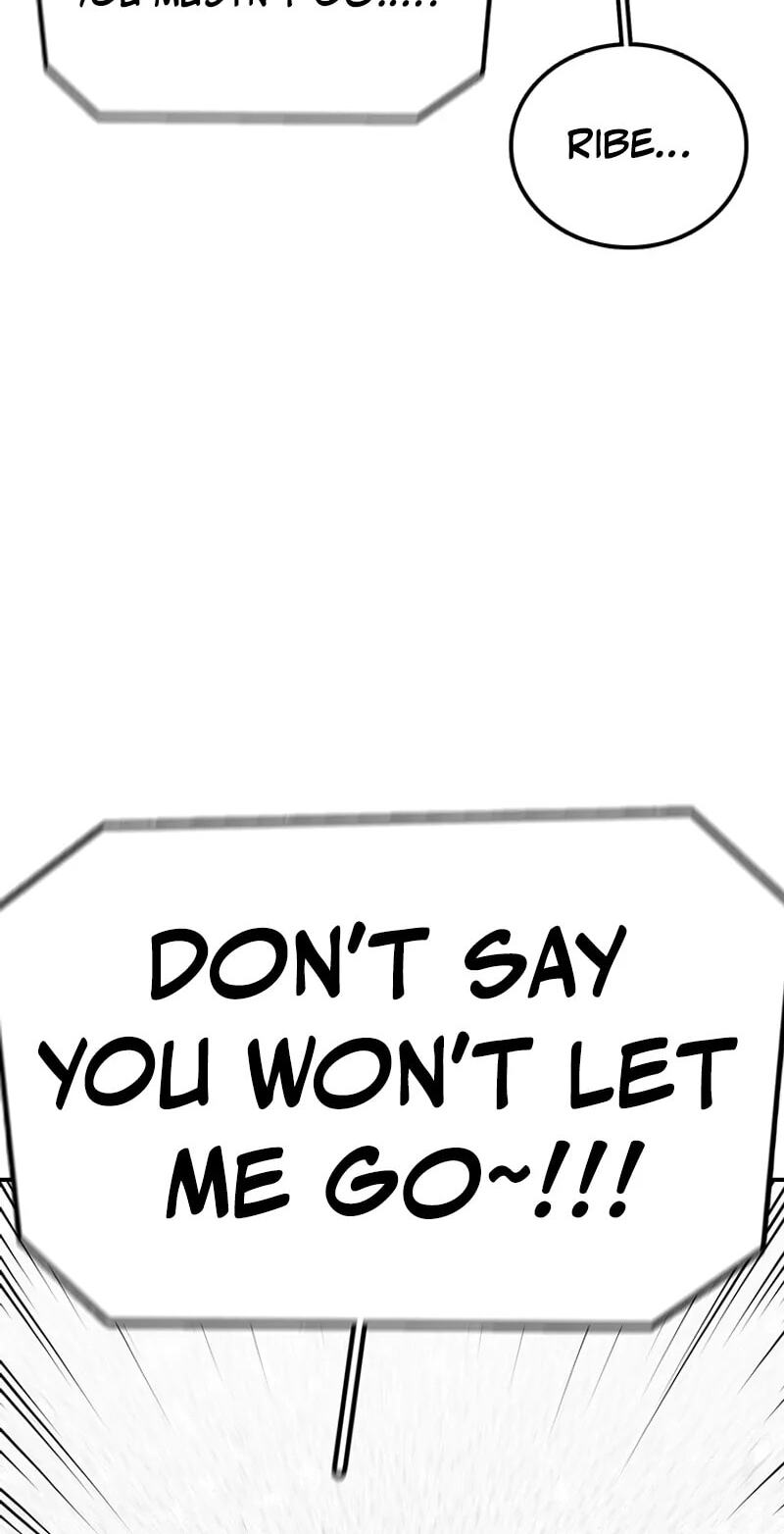 Sigani Meomun Jip Chapter 227 page 210 - 