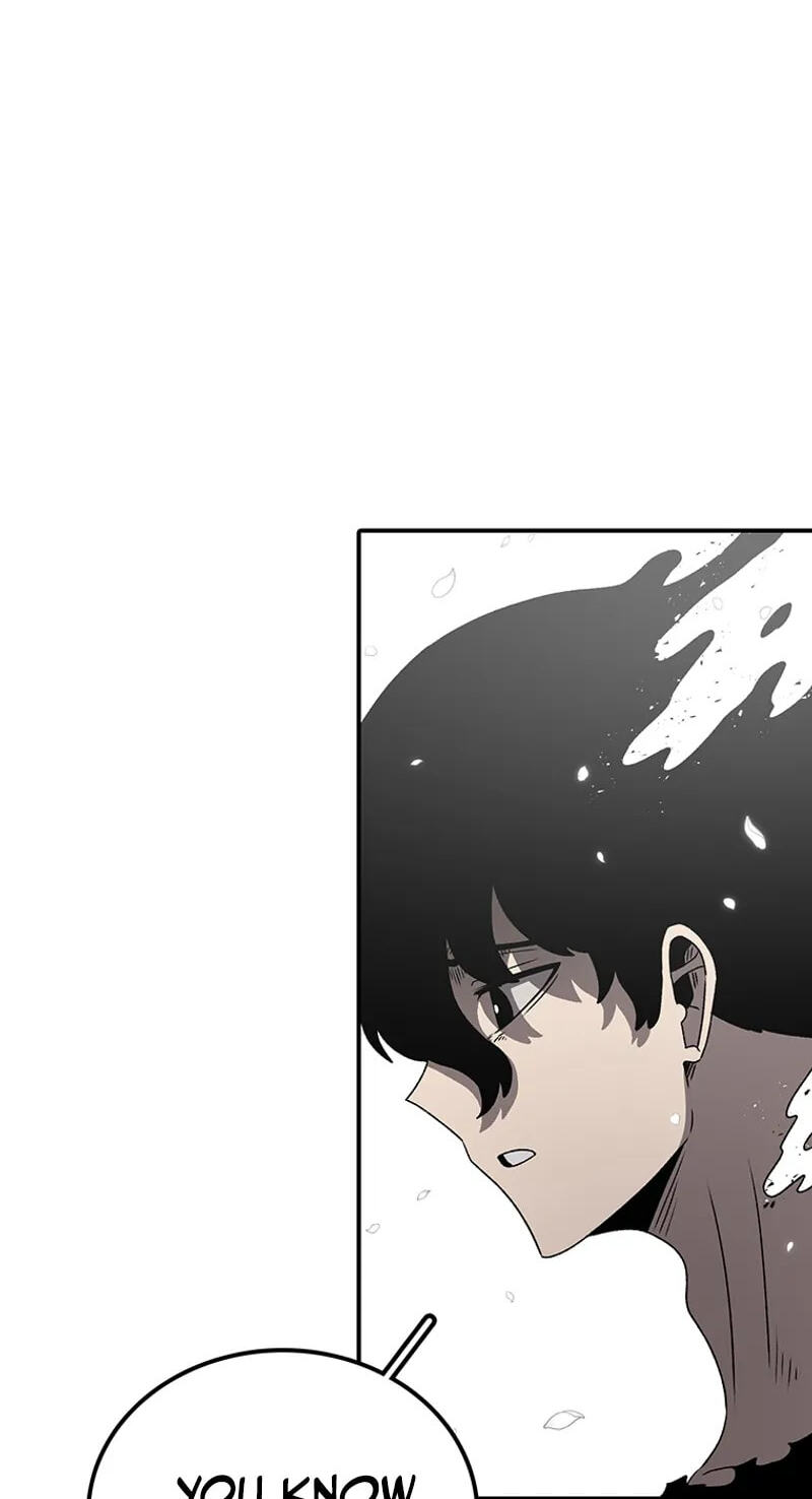 Sigani Meomun Jip Chapter 227 page 228 - 