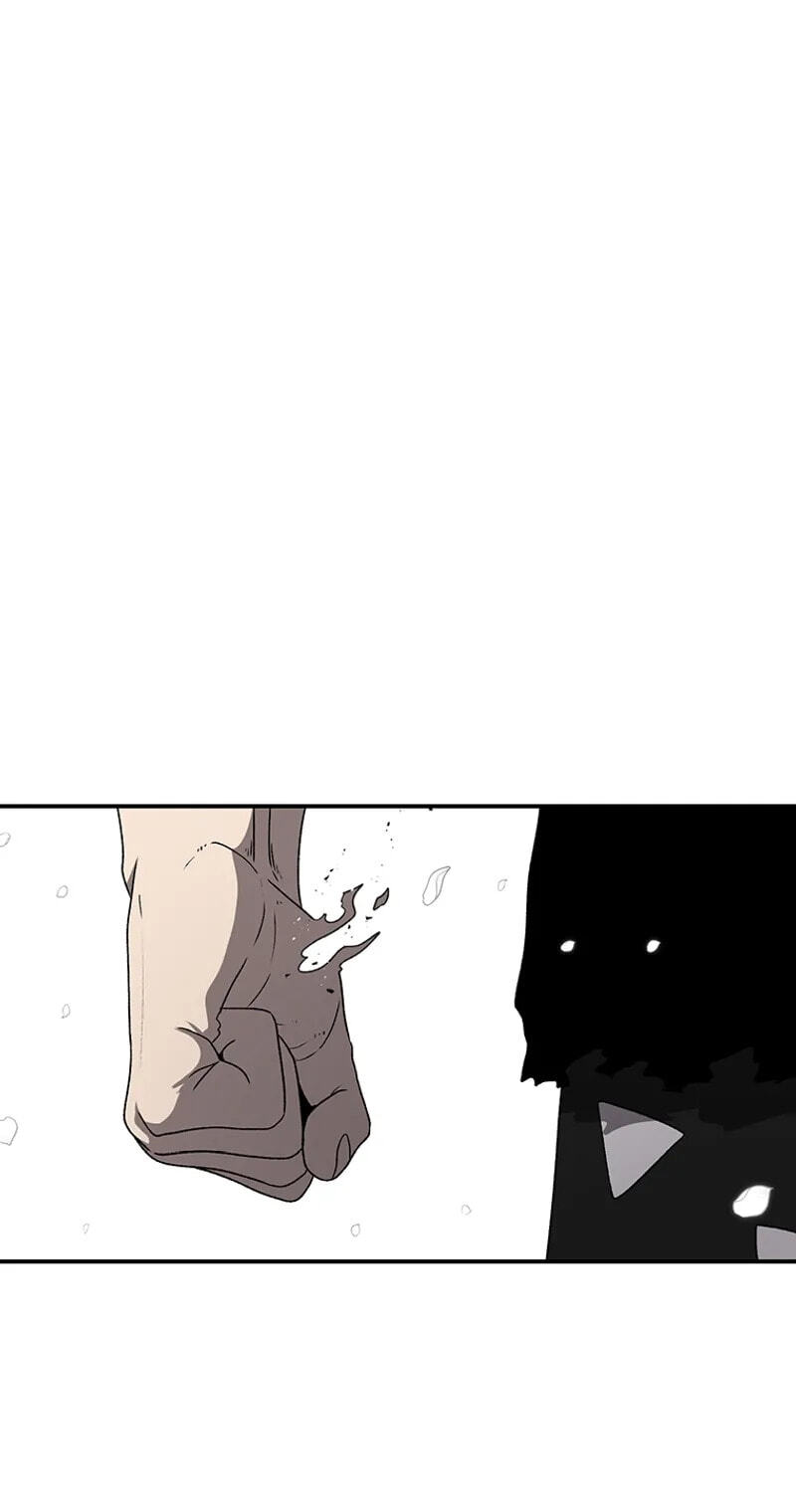 Sigani Meomun Jip Chapter 227 page 233 - 