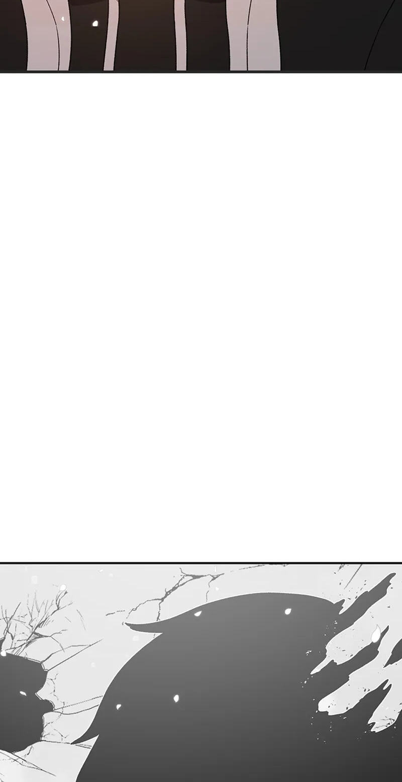 Sigani Meomun Jip Chapter 227 page 245 - 