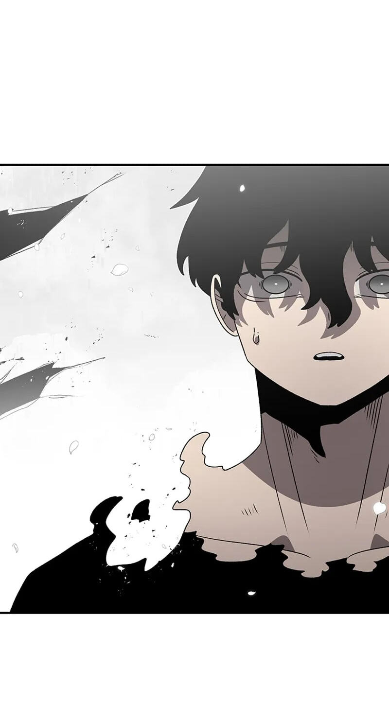 Sigani Meomun Jip Chapter 227 page 255 - 