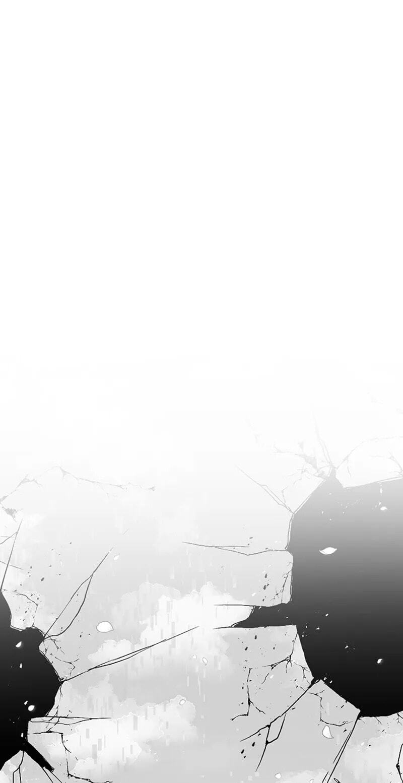 Sigani Meomun Jip Chapter 227 page 261 - 