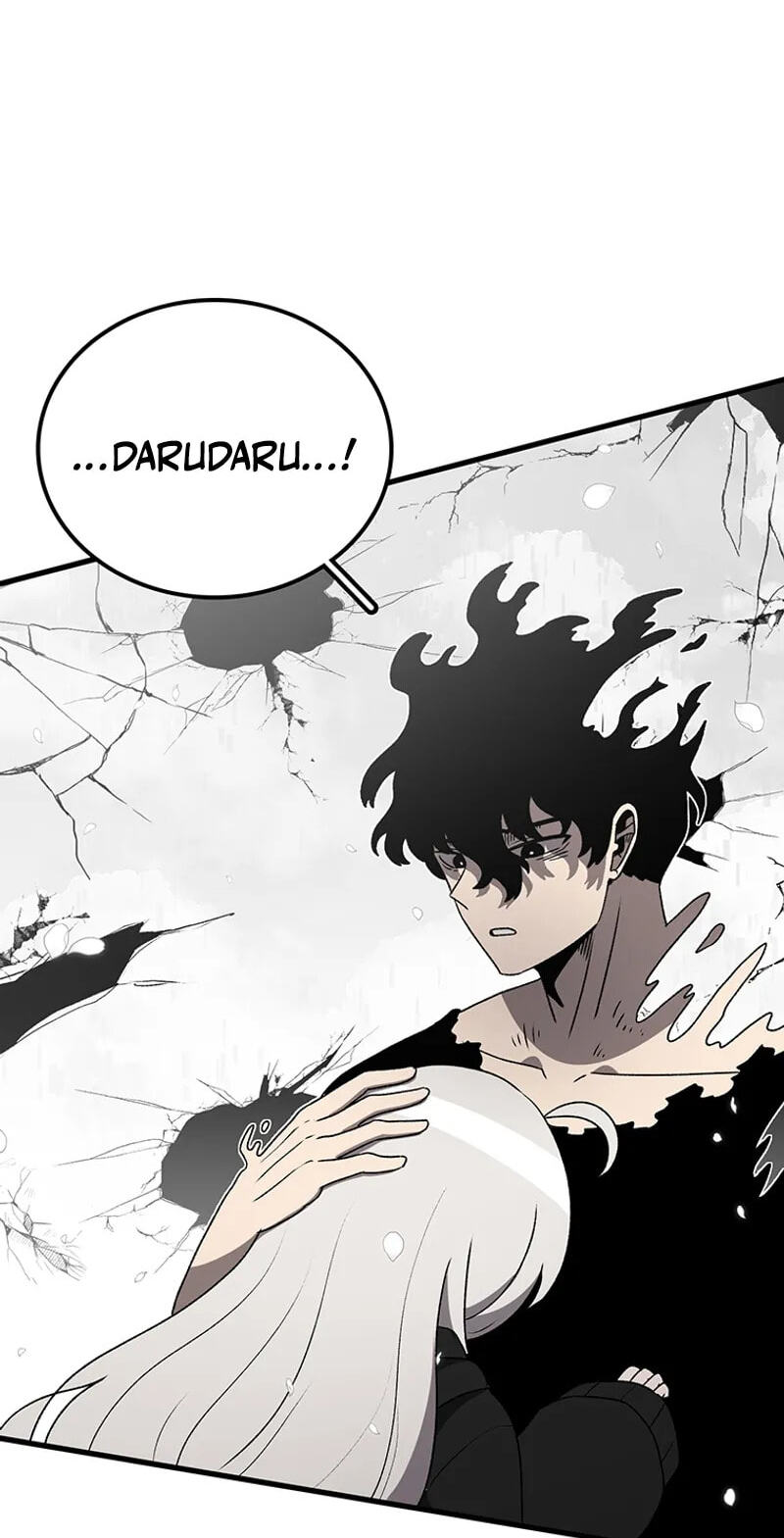 Sigani Meomun Jip Chapter 227 page 37 - 