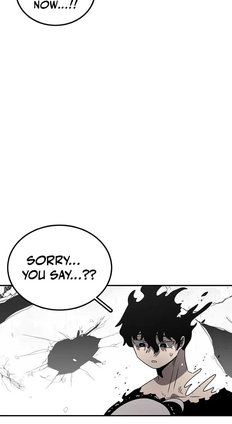 Sigani Meomun Jip Chapter 227 page 42 - 