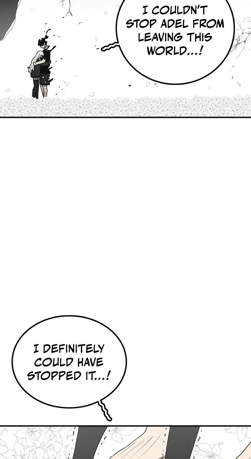 Sigani Meomun Jip Chapter 227 page 44 - 