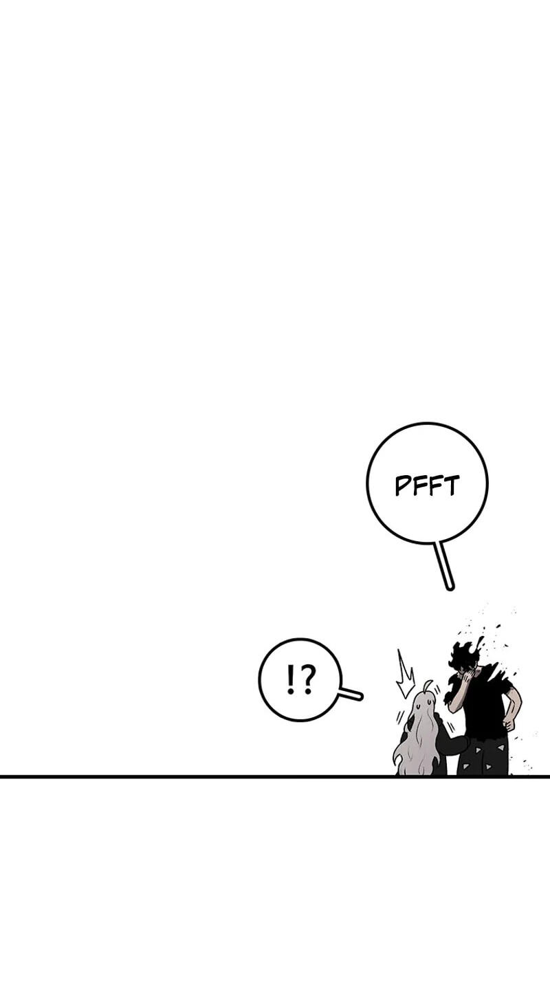 Sigani Meomun Jip Chapter 227 page 46 - 