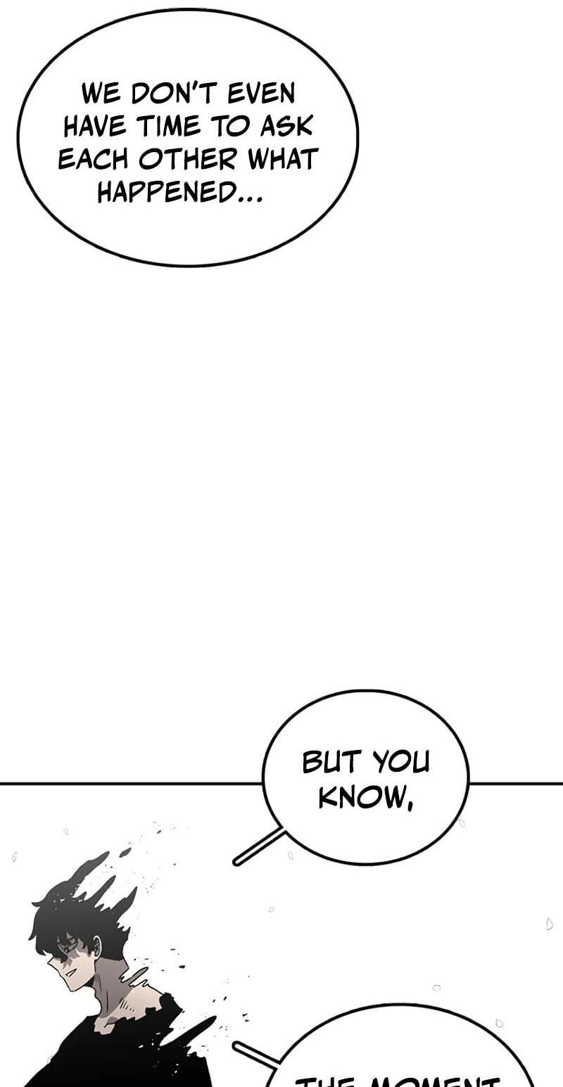Sigani Meomun Jip Chapter 227 page 52 - 