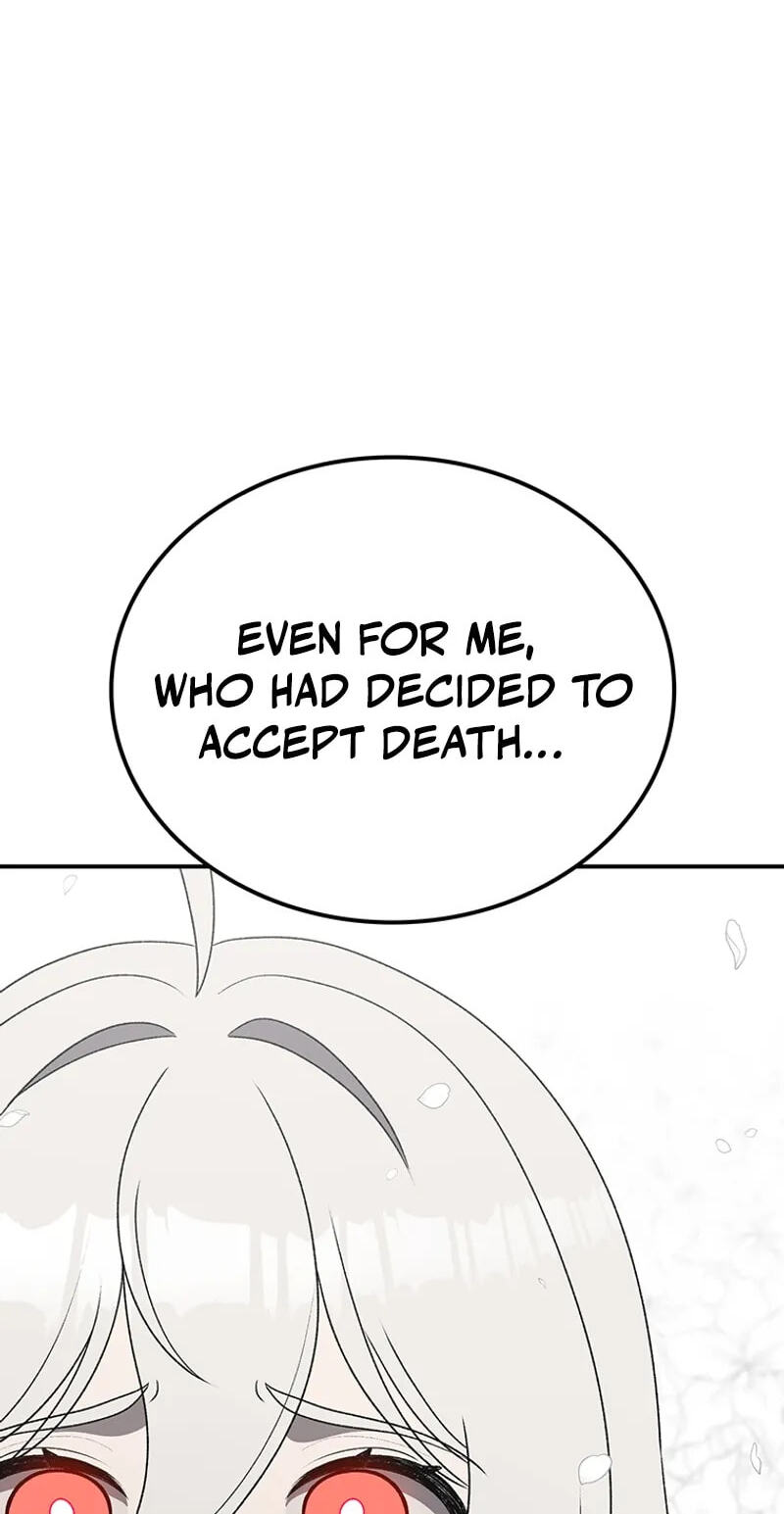 Sigani Meomun Jip Chapter 227 page 54 - 