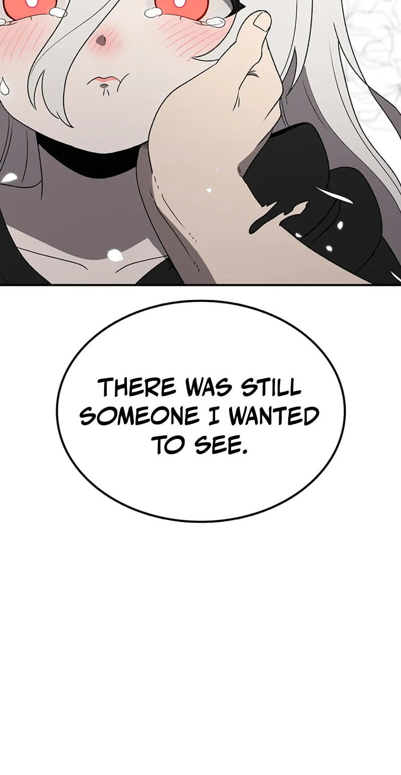 Sigani Meomun Jip Chapter 227 page 55 - 