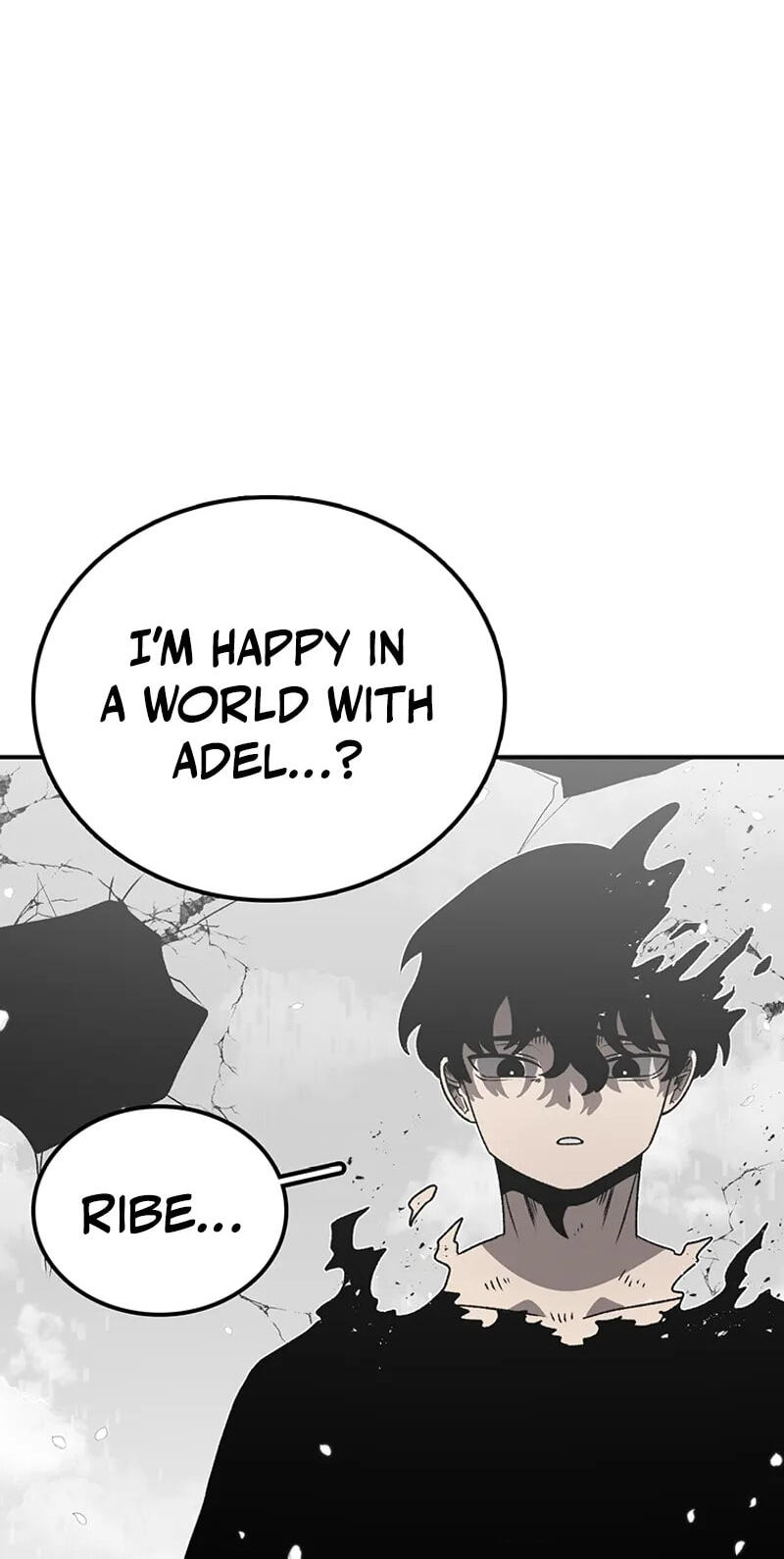 Sigani Meomun Jip Chapter 227 page 74 - 