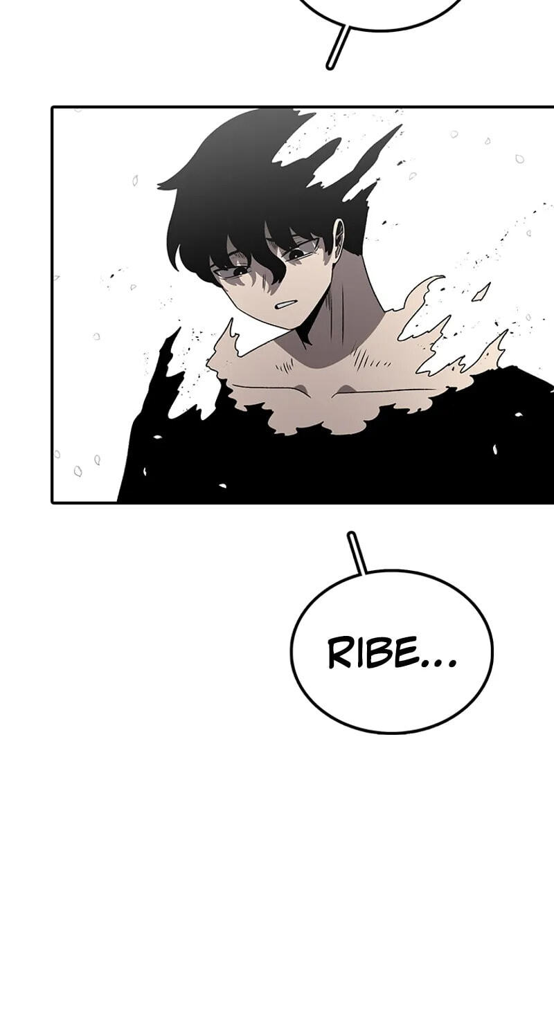 Sigani Meomun Jip Chapter 227 page 86 - 