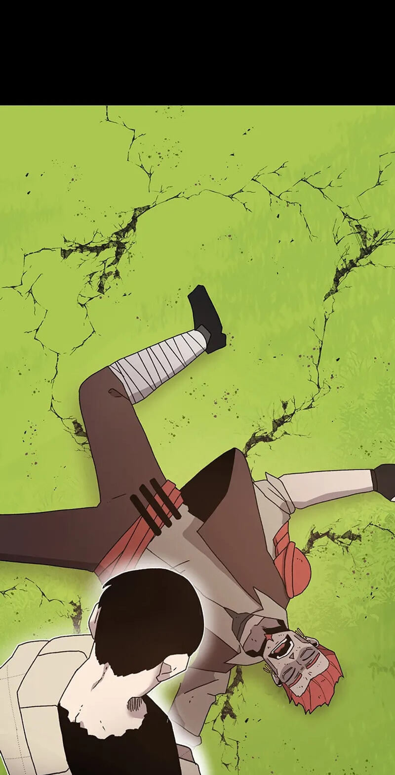 Sigani Meomun Jip Chapter 227 page 89 - 