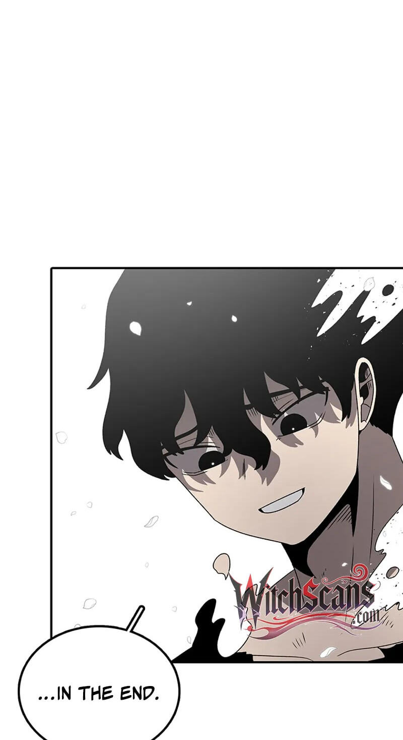 Sigani Meomun Jip Chapter 227 page 100 - 