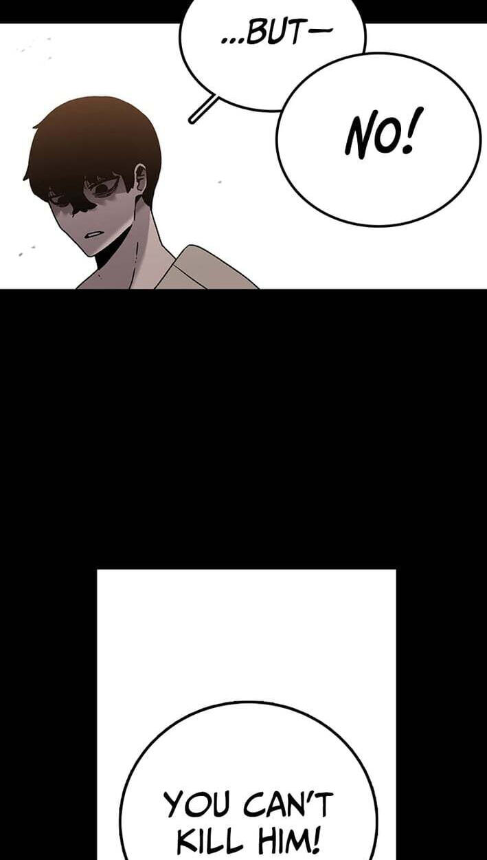 Sigani Meomun Jip Chapter 228 page 101 - 
