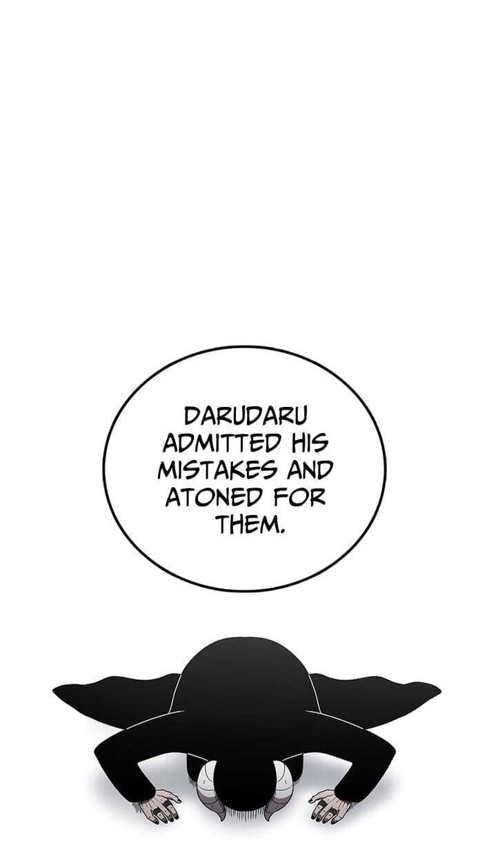 Sigani Meomun Jip Chapter 228 page 110 - 