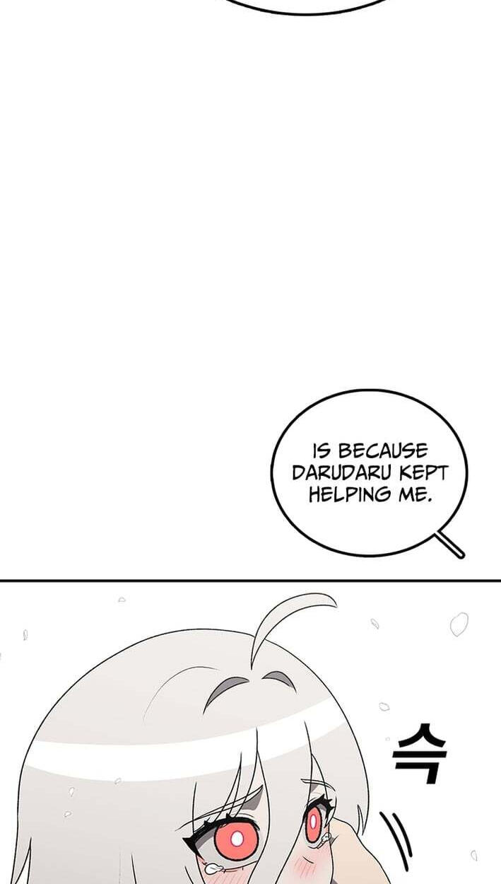 Sigani Meomun Jip Chapter 228 page 119 - 