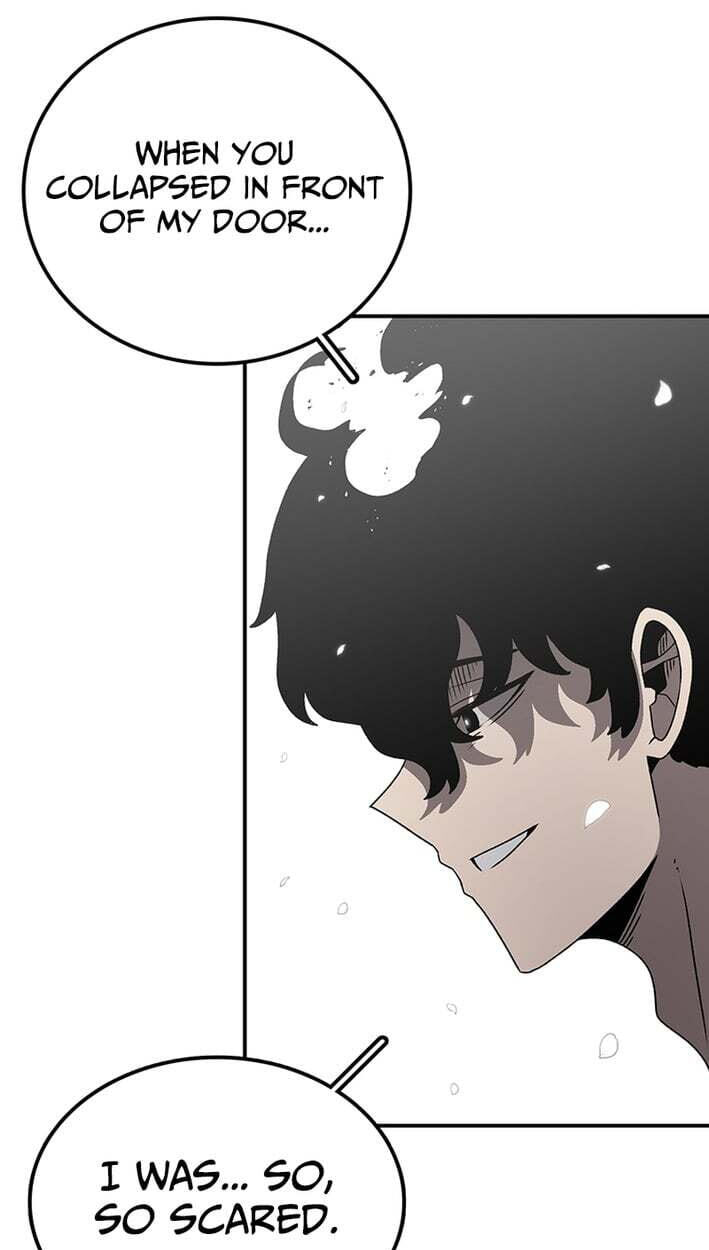 Sigani Meomun Jip Chapter 228 page 124 - 