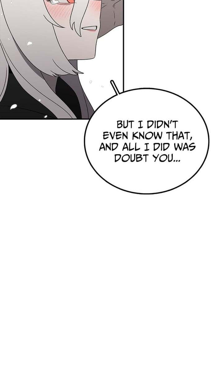 Sigani Meomun Jip Chapter 228 page 126 - 