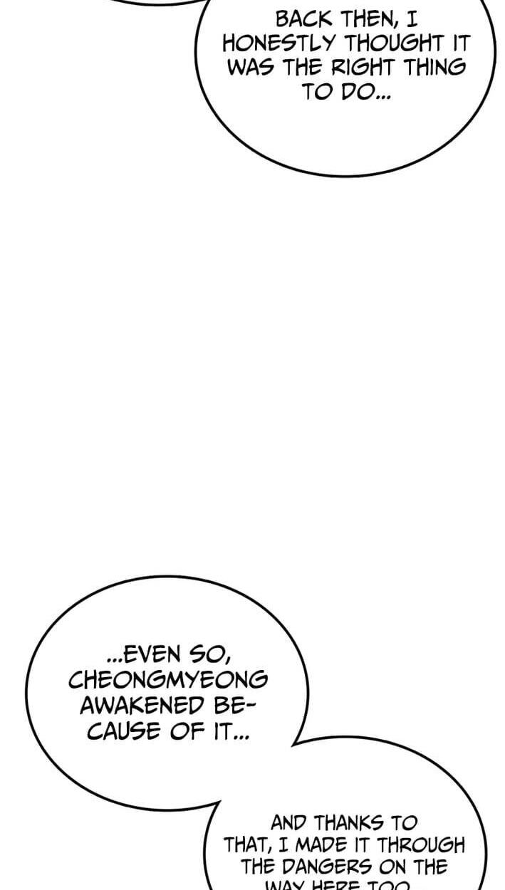 Sigani Meomun Jip Chapter 228 page 169 - 