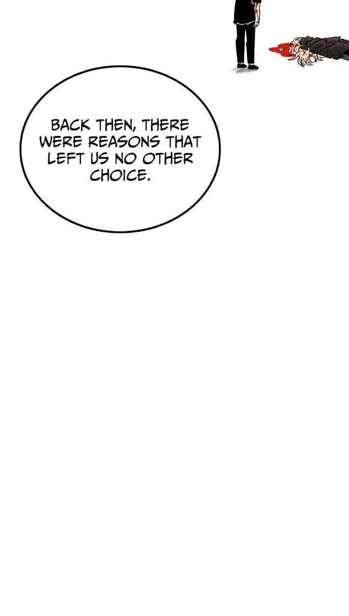Sigani Meomun Jip Chapter 228 page 190 - 