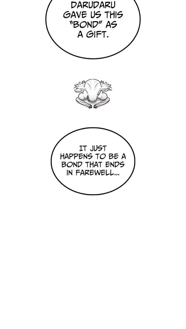 Sigani Meomun Jip Chapter 228 page 196 - 