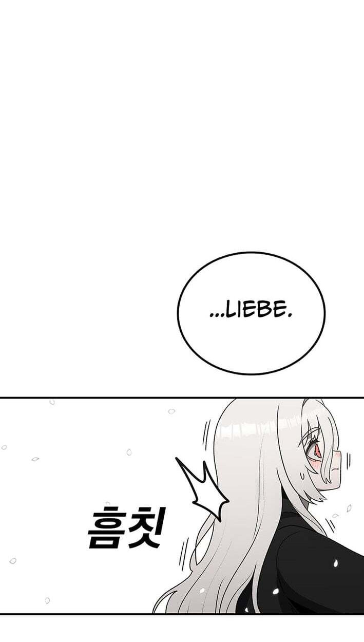 Sigani Meomun Jip Chapter 228 page 218 - 