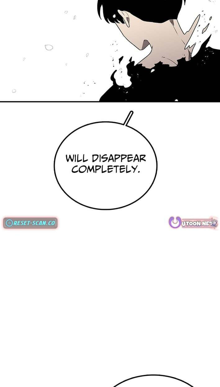 Sigani Meomun Jip Chapter 228 page 220 - 