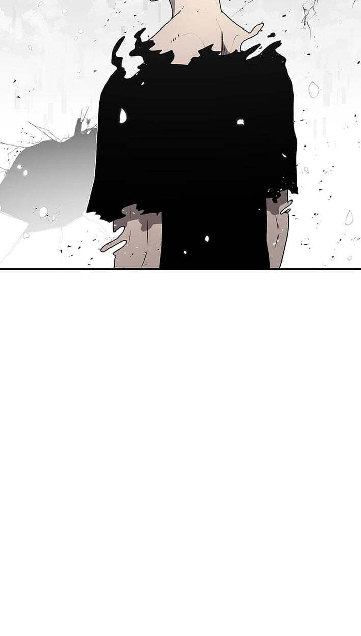 Sigani Meomun Jip Chapter 228 page 23 - 