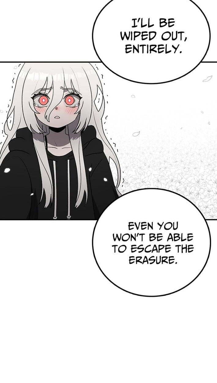 Sigani Meomun Jip Chapter 228 page 221 - 