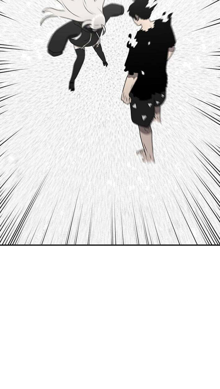 Sigani Meomun Jip Chapter 228 page 227 - 