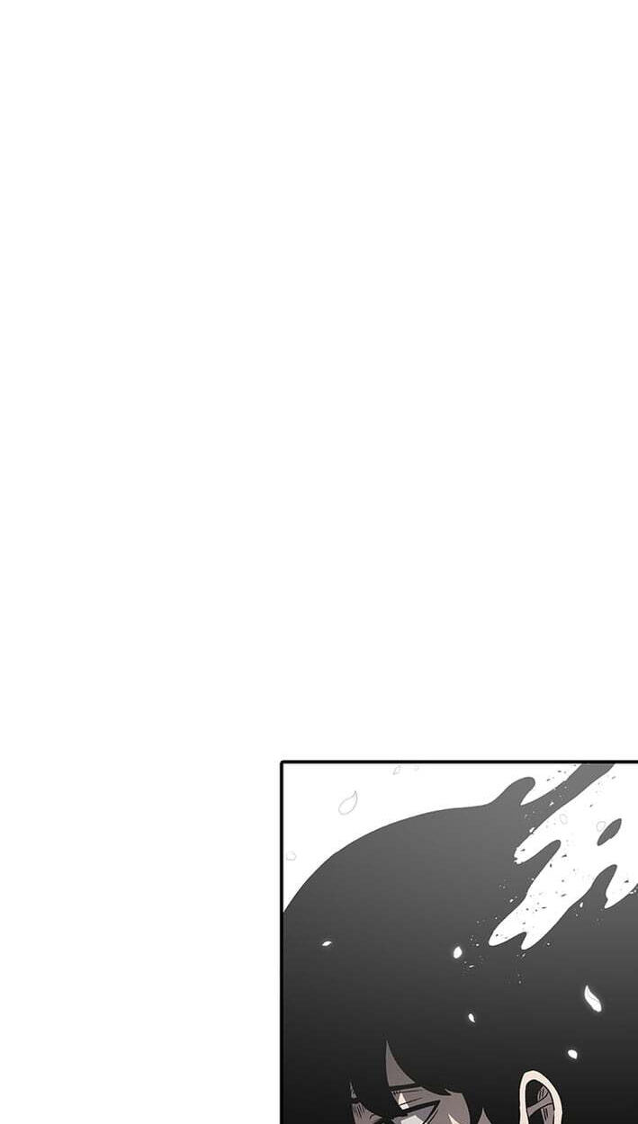 Sigani Meomun Jip Chapter 228 page 245 - 