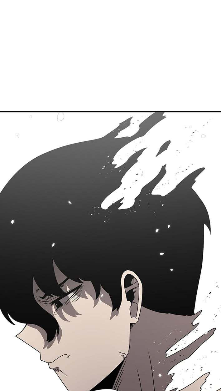Sigani Meomun Jip Chapter 228 page 248 - 