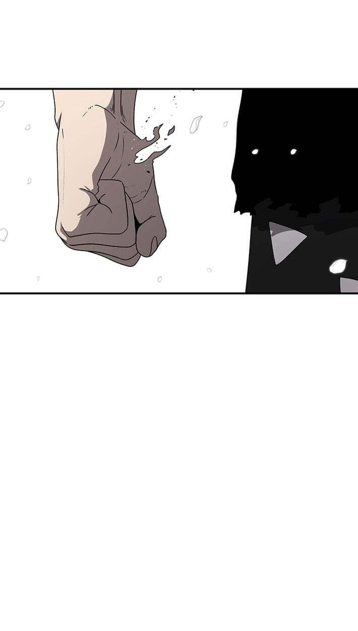 Sigani Meomun Jip Chapter 228 page 251 - 