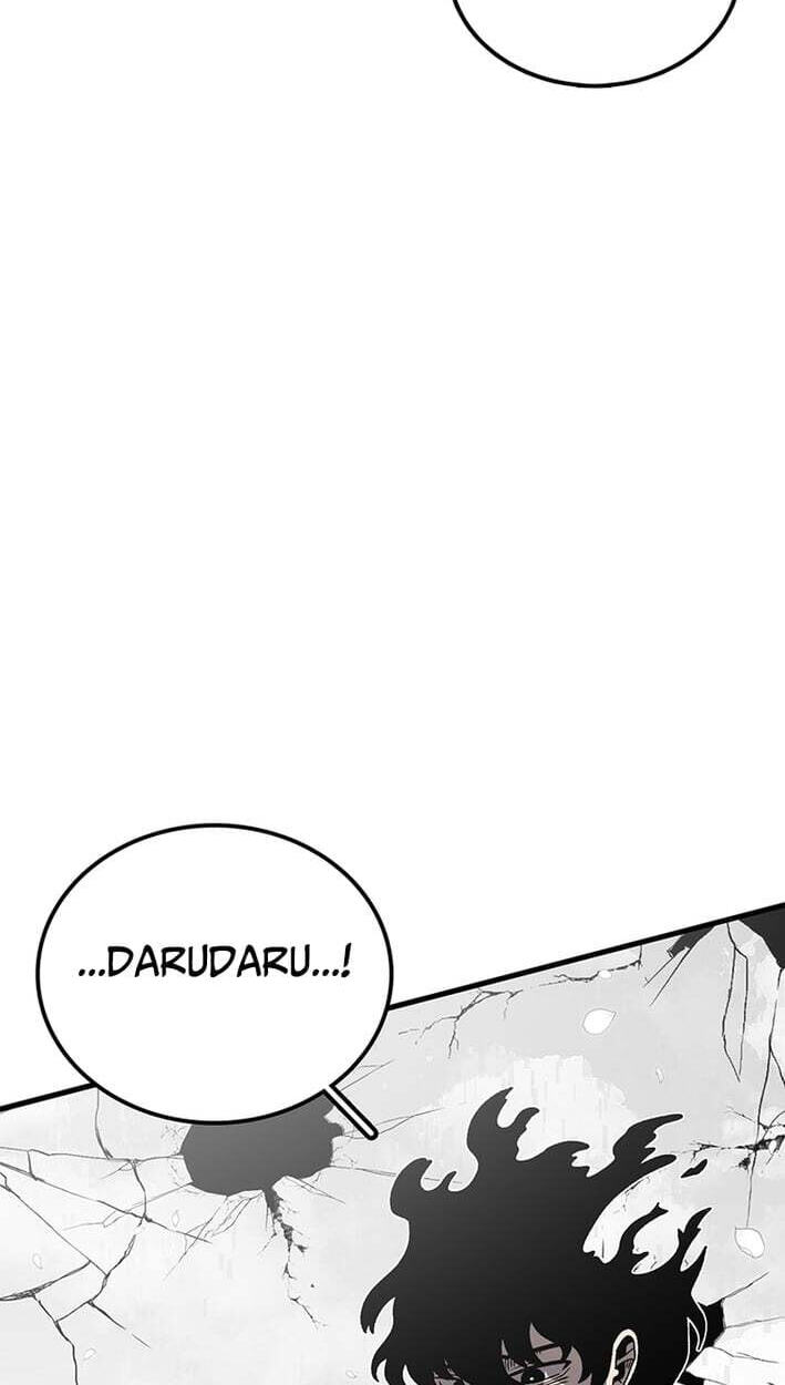 Sigani Meomun Jip Chapter 228 page 39 - 