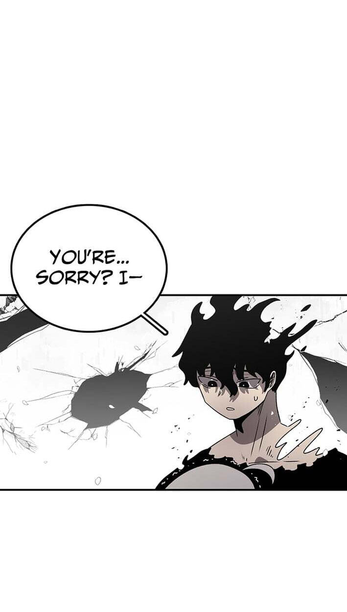 Sigani Meomun Jip Chapter 228 page 45 - 