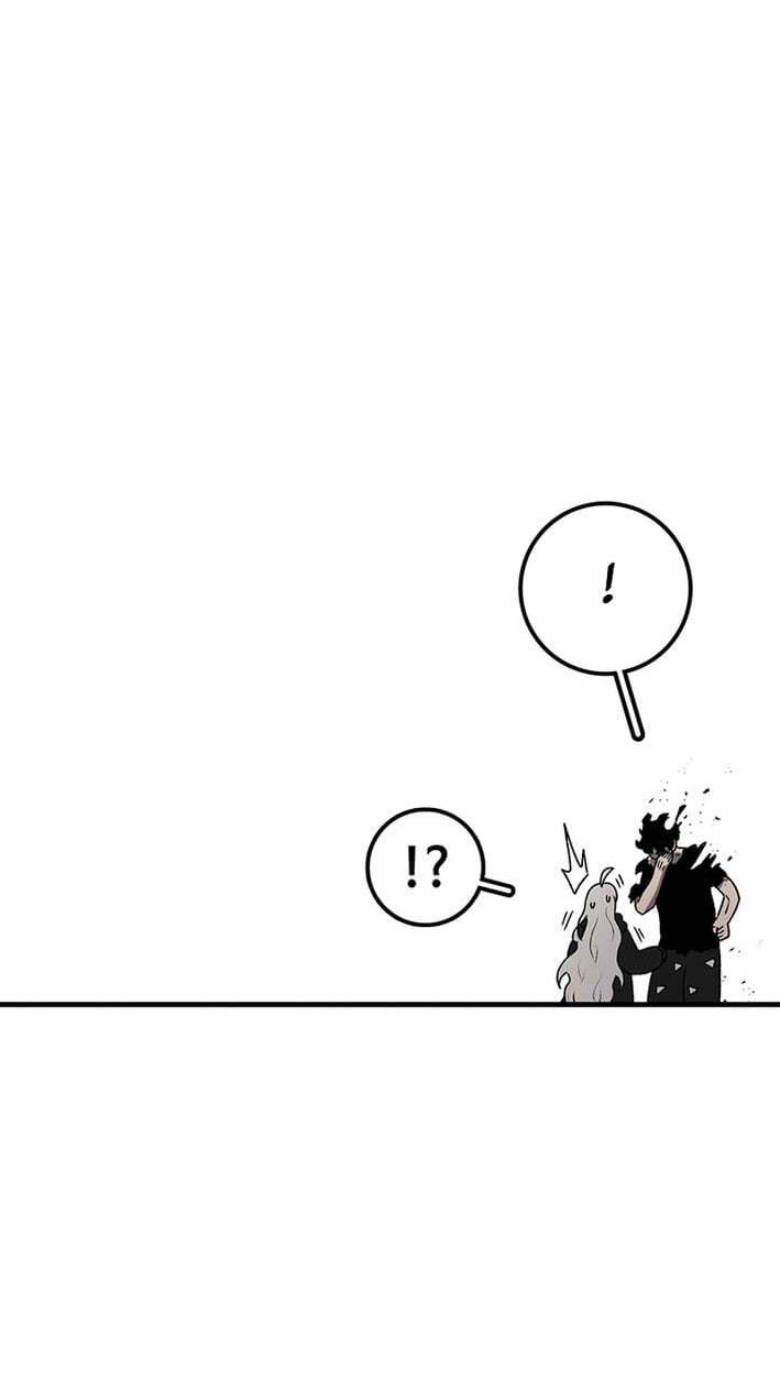 Sigani Meomun Jip Chapter 228 page 49 - 