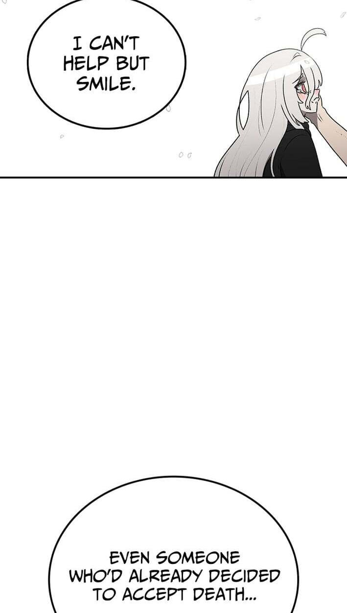 Sigani Meomun Jip Chapter 228 page 57 - 