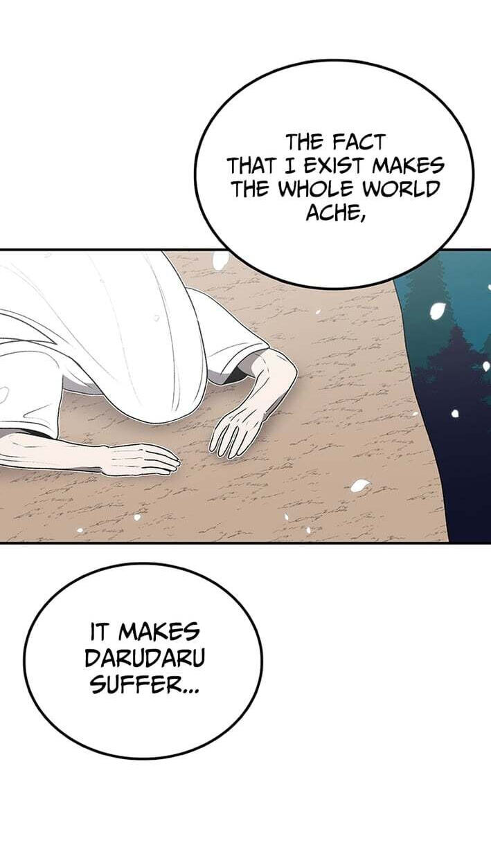 Sigani Meomun Jip Chapter 228 page 71 - 